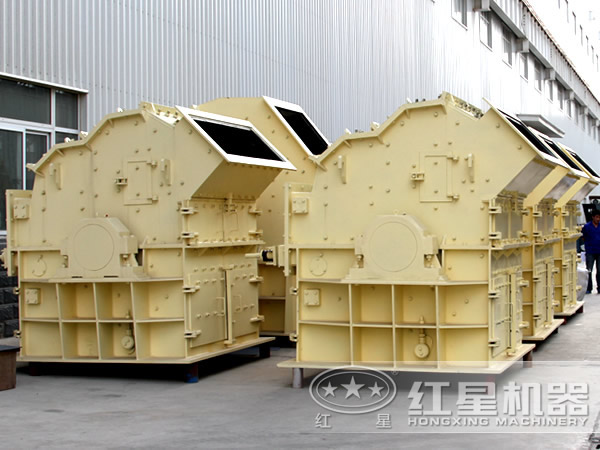 時產200噸的細碎機